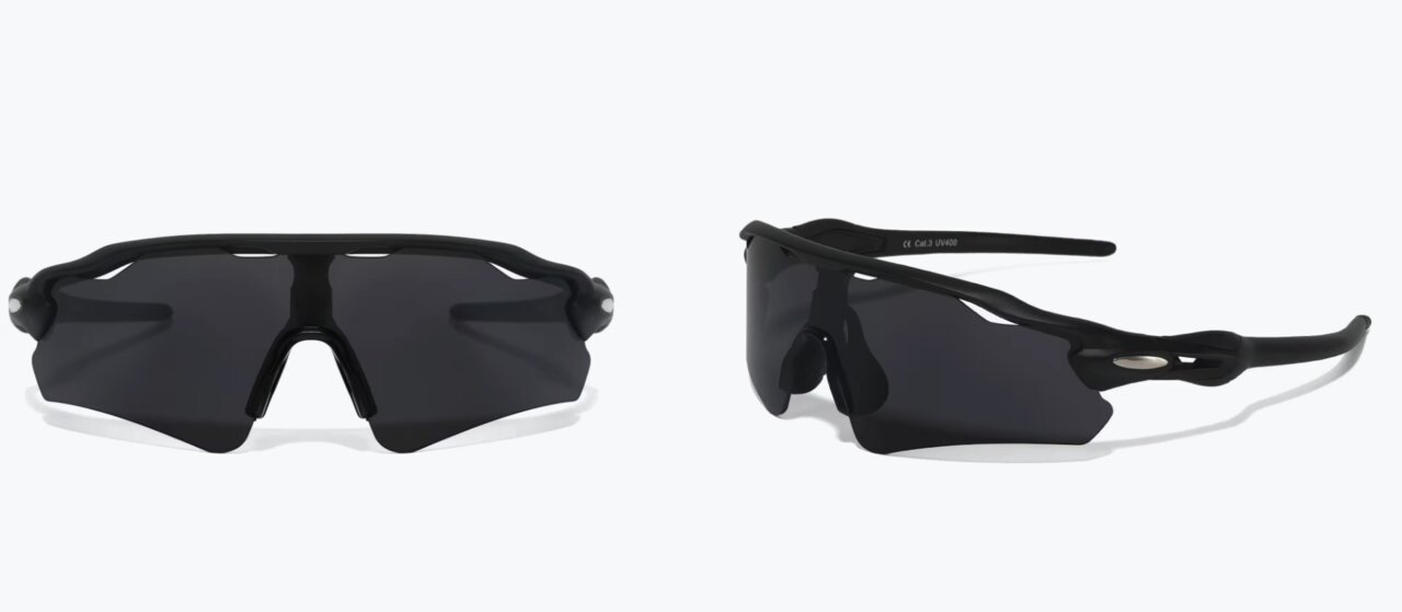 Las gafas de sol de Decathlon